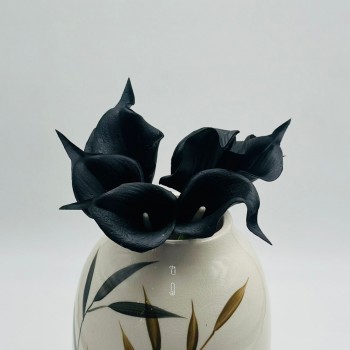 ورد تنسيق كالا