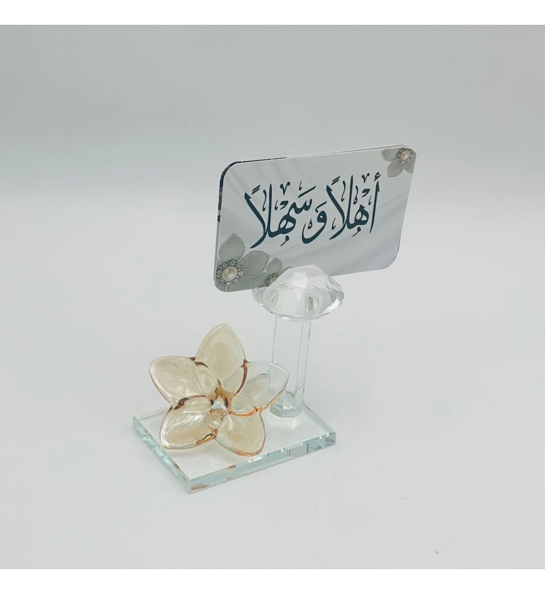 حامل ورق فراشة زجاج لون عسلي 