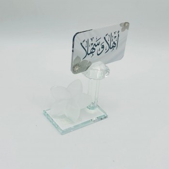 حامل ورق فراشة زجاج لون ثلجي 