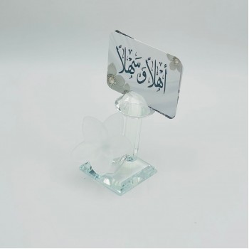 حامل ورق فراشة زجاج لون ثلجي 