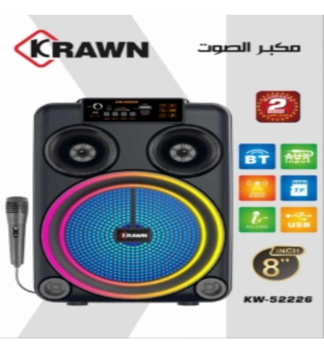 مكبر صوت مع ميكروفون من KRAWN