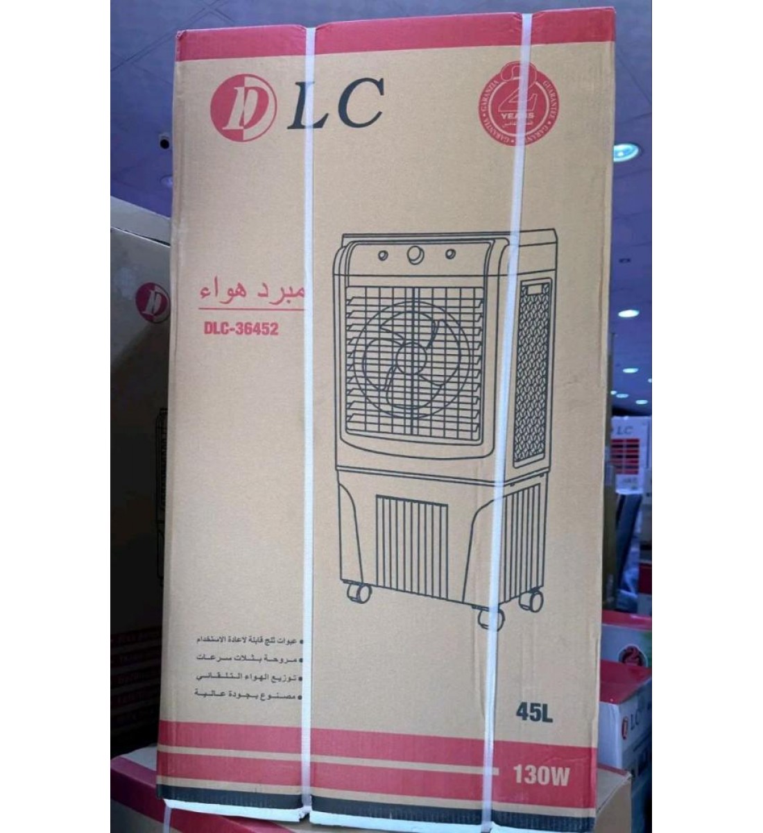  مبرد هواء صحراوي مكيف صحراوي محمول بخزان مياه كبير ومروحة مكيف بـ 3 سرعات قابلة للتغيير مناسب للمكتب والمنزل (45 لتر) 130 واط DLC -36452