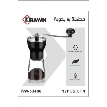 مطحنة بن يدوية KW-53400