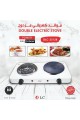 سخان كهربائي مزدوج حلزوني وحجري 2000 واط DLC 3512B 2000 W DLC 3512B أبيض/أسود