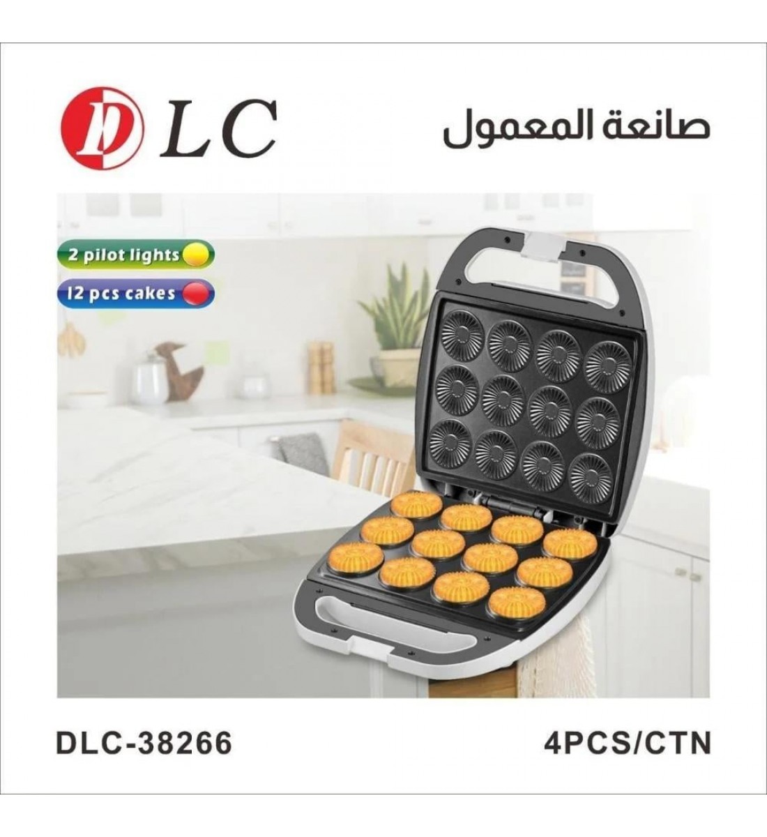 صانعة المعمول 12 حبة بقوة 1300 واط DLC-38266