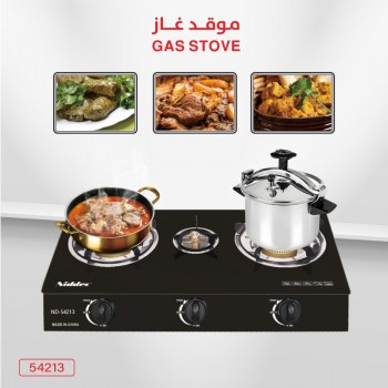  موقد طباخ غاز بثلاث شعلات أسود نيديك ND-54213