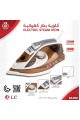 مكواة بخار كهربائية دي ال سي 2200 واط 280 مل DLC-4909