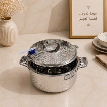  حافظة  طعام أنيق من الستانلس ستيل بغطاء –فضي1.5لتر تقريبا 