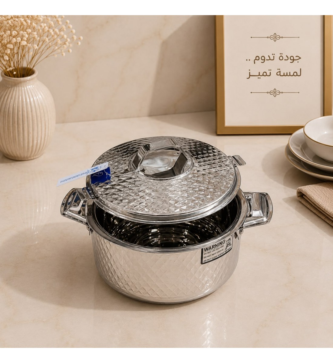  حافظة  طعام أنيق من الستانلس ستيل بغطاء –فضي1.5لتر تقريبا 