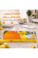مناشف مبللة ومعقمة للأرضيات برائحة الليمون 