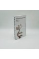 كتاب ديكور أنيق لتزيين الطاولات والرفوف كتاب ديكور أنيق لتزيين الطاولات والرفوف
