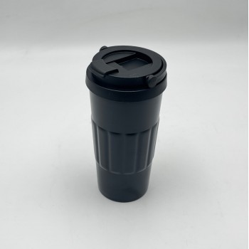 كوب حراي450مل