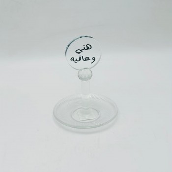 استاند عبارات زجاجي أنيق بتصميم راقٍ يجمع بين الجمال والعملية، هني وعافية استاند عبارات زجاجي أنيق بتصميم راقٍ يجمع بين الجمال والعملية، هني وعافية