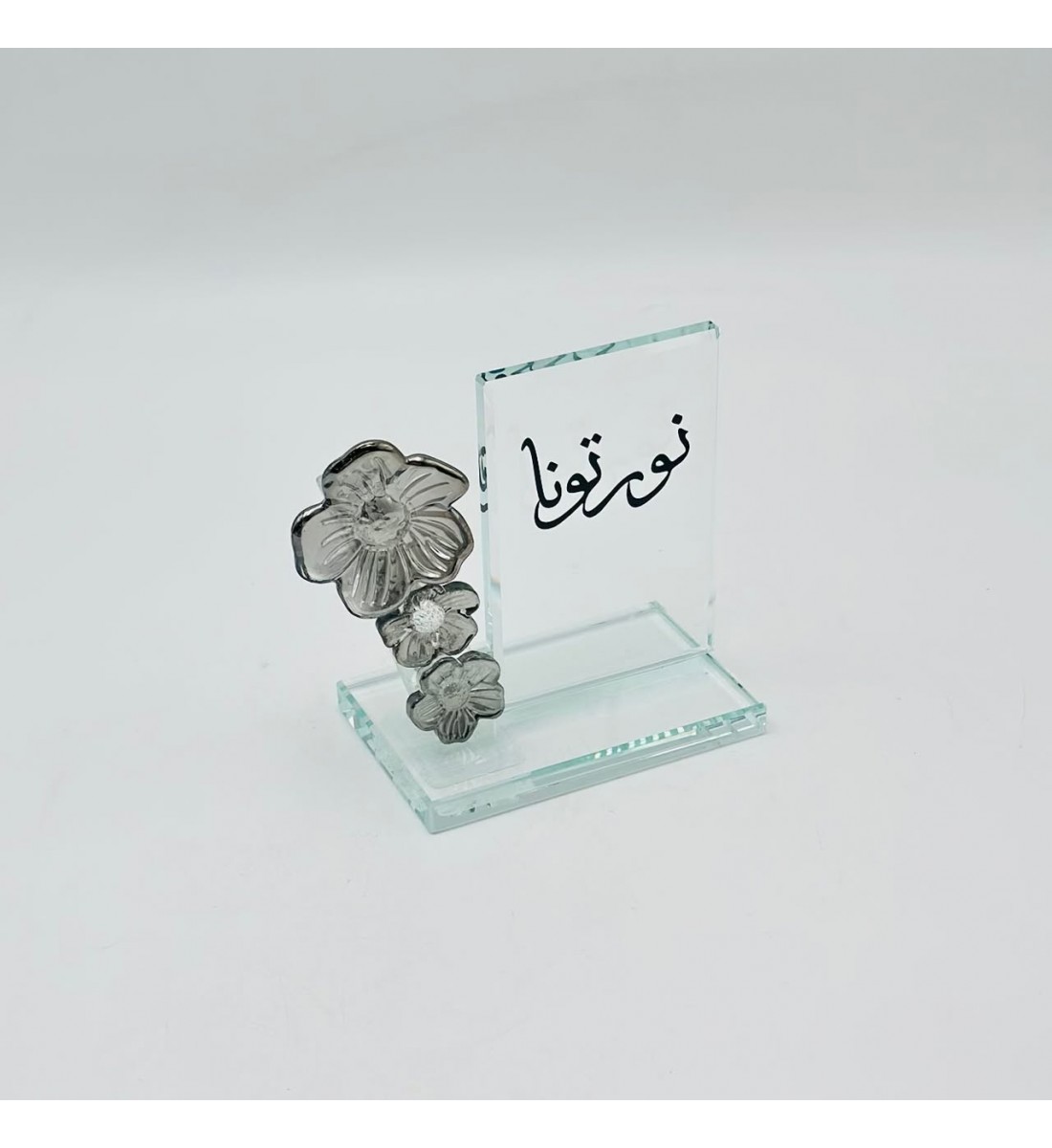 استاند عبارات زجاجي أنيق بتصميم راقٍ يجمع بين الجمال والعملية، نورتونا 