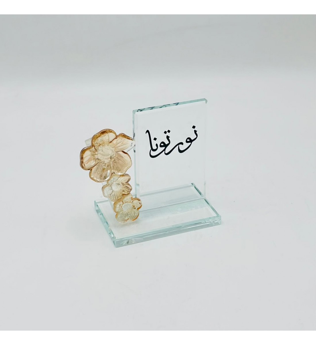 استاند عبارات زجاجي أنيق بتصميم راقٍ يجمع بين الجمال والعملية، نورتونا 