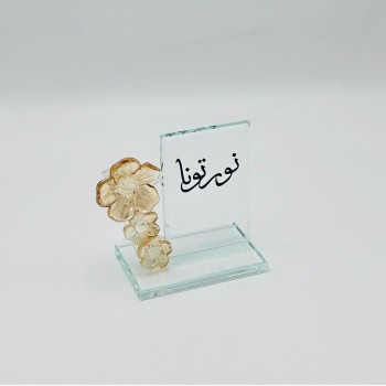 استاند عبارات زجاجي أنيق بتصميم راقٍ يجمع بين الجمال والعملية، نورتونا استاند عبارات زجاجي أنيق بتصميم راقٍ يجمع بين الجمال والعملية، نورتونا