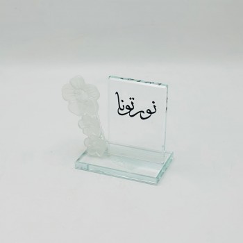 استاند عبارات زجاجي أنيق بتصميم راقٍ يجمع بين الجمال والعملية، نورتونا 