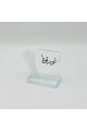 استاند عبارات زجاجي أنيق بتصميم راقٍ يجمع بين الجمال والعملية، نورتونا 
