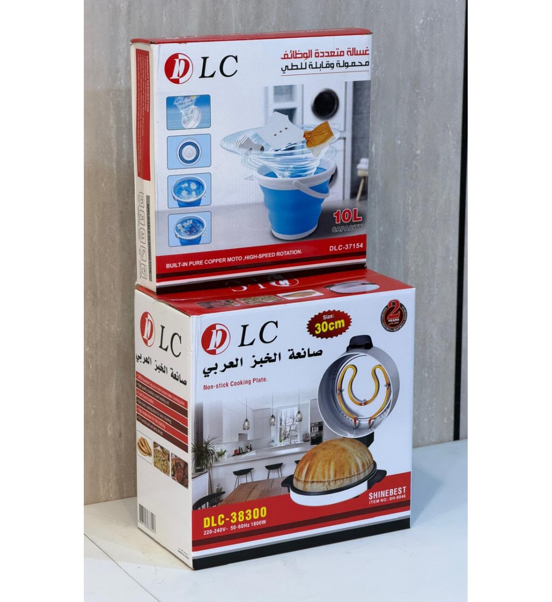 طقم صانعة الخبز العربي + غسالة محمولة DLC طقم صانعة الخبز العربي + غسالة محمولة DLC