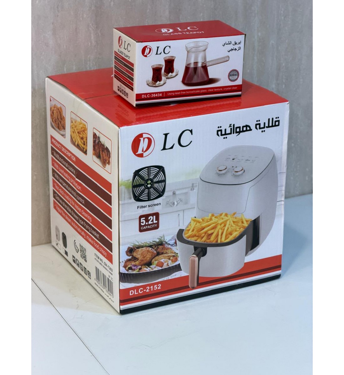 طقم قلاية هوائية DLC + إبريق شاي زجاجي