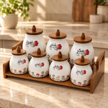 طقم علب بهارات سيراميك مع حامل خشبي،