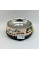 وعاء تقديم بتصميم تراثي مستوحى من ذكريات الزمن الجميل 20×8×20سم وعاء تقديم بتصميم تراثي مستوحى من ذكريات الزمن الجميل 20×8×20سم