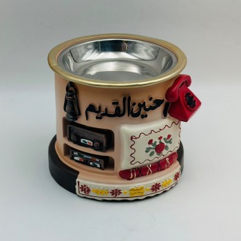 وعاء تقديم بتصميم تراثي مستوحى من ذكريات الزمن الجميل24×24×18سم 