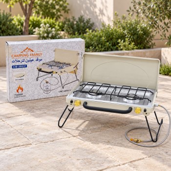 موقد رحلات غاز عينين قابل للطي – Camping Family