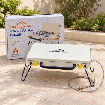 موقد رحلات غاز عينين قابل للطي – Camping Family