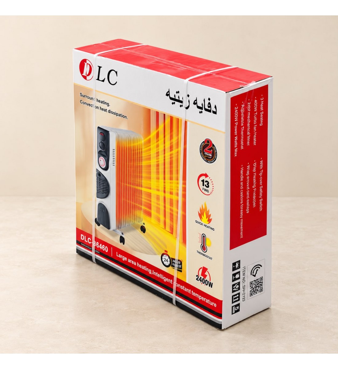 دفاية زيت كهربائية DLC بقوة 2400 واط – 13 ريشة مع مؤقت ومنظم حرارة. دفاية زيت كهربائية DLC بقوة 2400 واط – 13 ريشة مع مؤقت ومنظم حرارة.