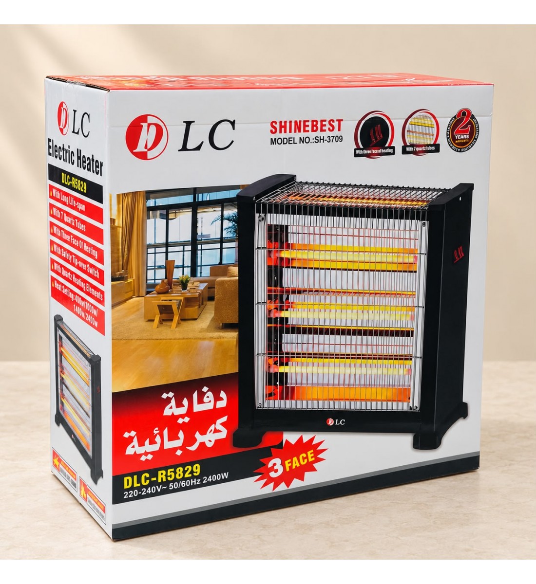 دفاية كهربائية DLC ثلاثية الاتجاهات بقوة 2400 واط – 7 أنابيب كوارتز. دفاية كهربائية DLC ثلاثية الاتجاهات بقوة 2400 واط – 7 أنابيب كوارتز.