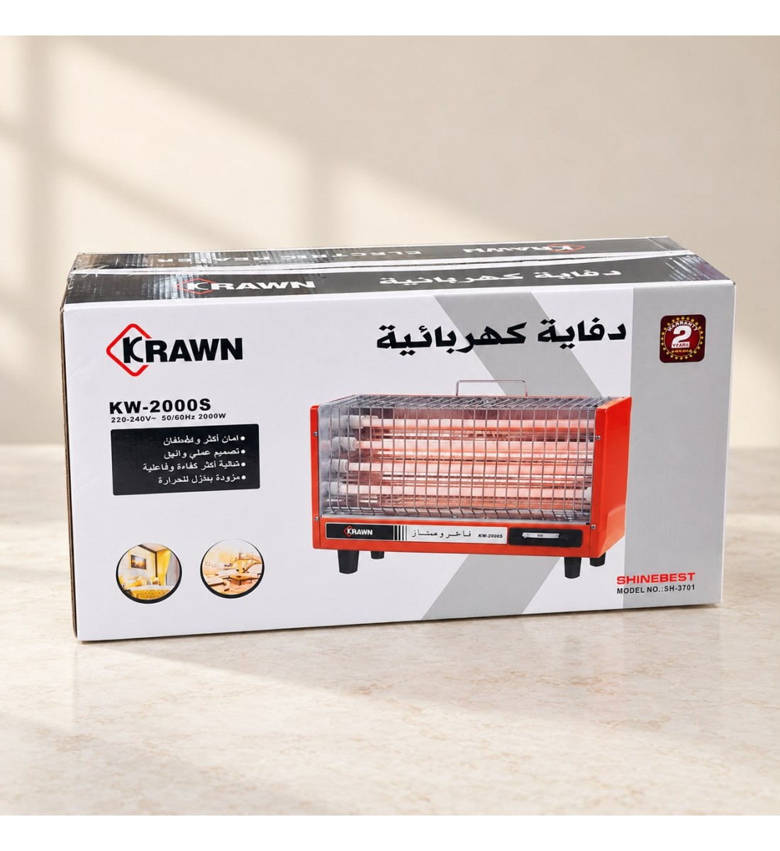 دفاية كهربائية كراون KRAWN بقوة 2000 واط – موديل KW-2000S. دفاية كهربائية كراون KRAWN بقوة 2000 واط – موديل KW-2000S.