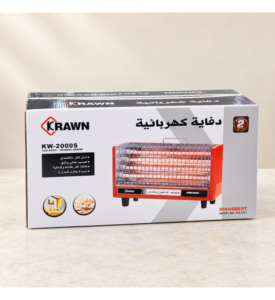 دفاية كهربائية كراون KRAWN بقوة 2000 واط – موديل KW-2000S. دفاية كهربائية كراون KRAWN بقوة 2000 واط – موديل KW-2000S.