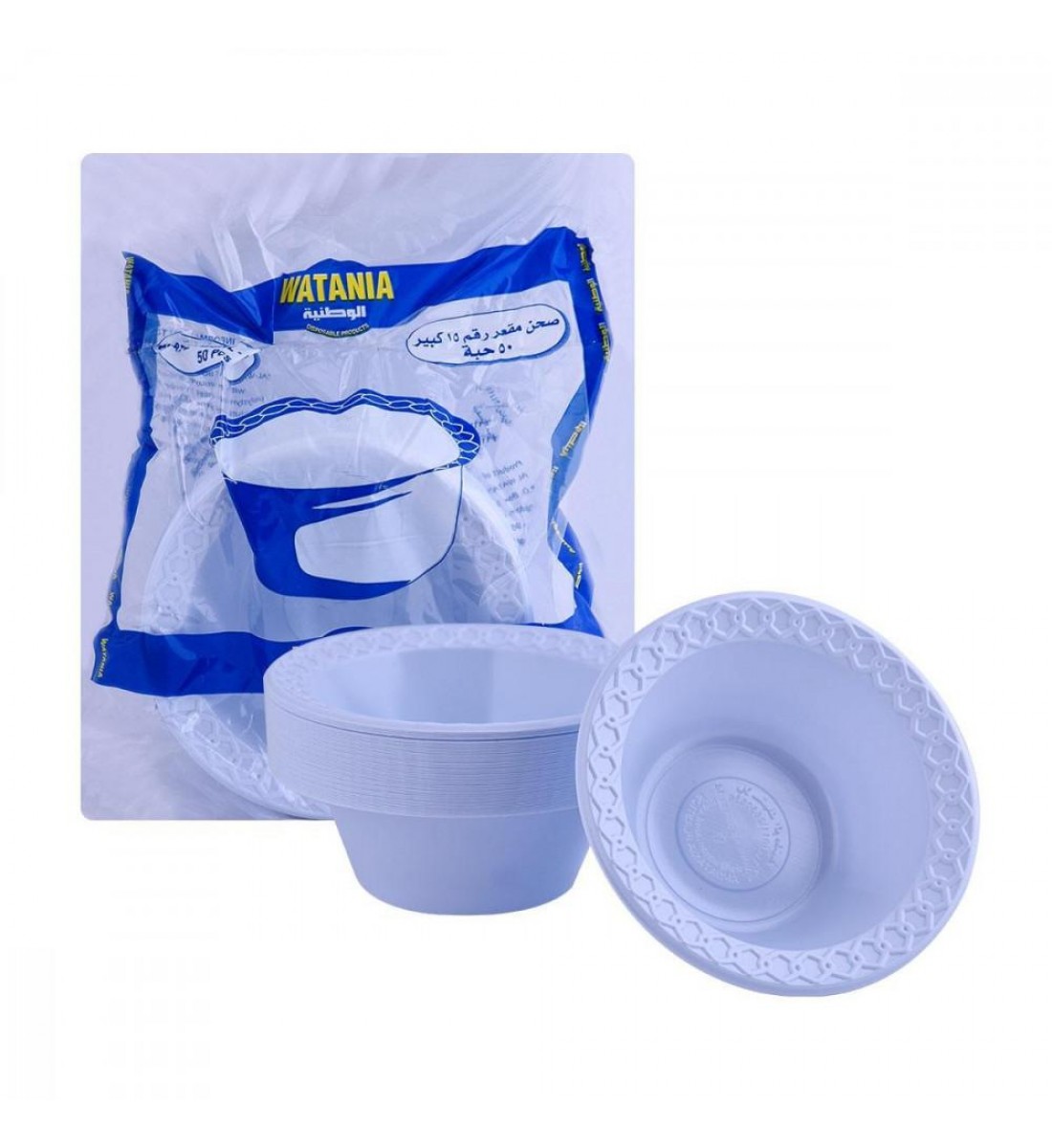 Bawadi Al Watania Plastic Round - No. 15 reinforced - 50 pieces