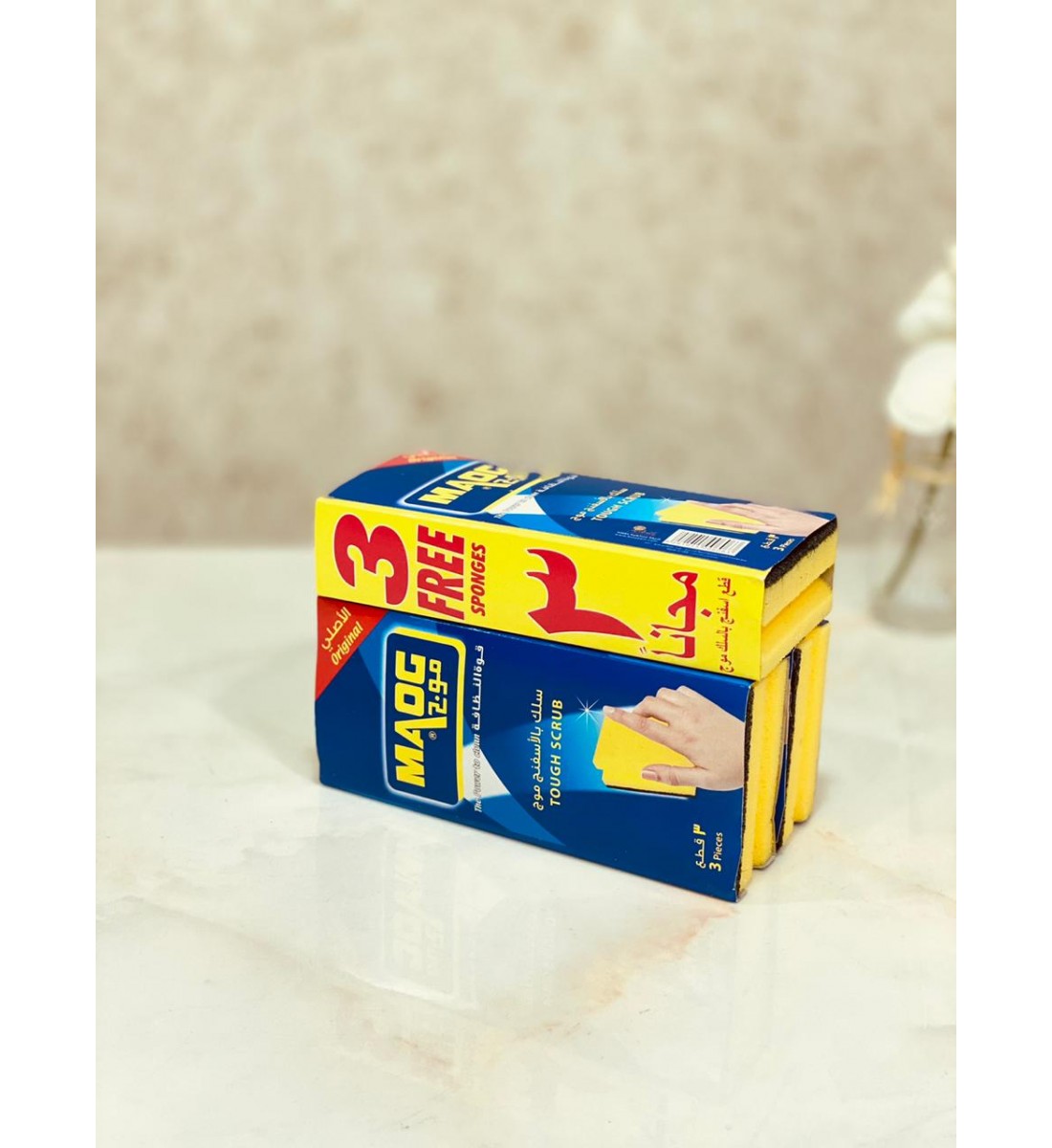 اسفنج موج وجهين 