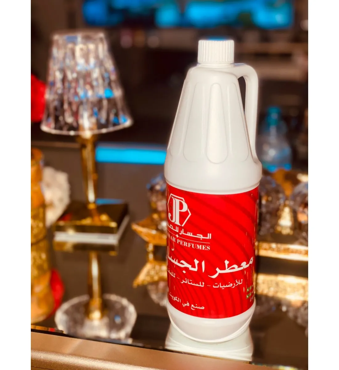 معطر ارضيات الجسار 1 لتر