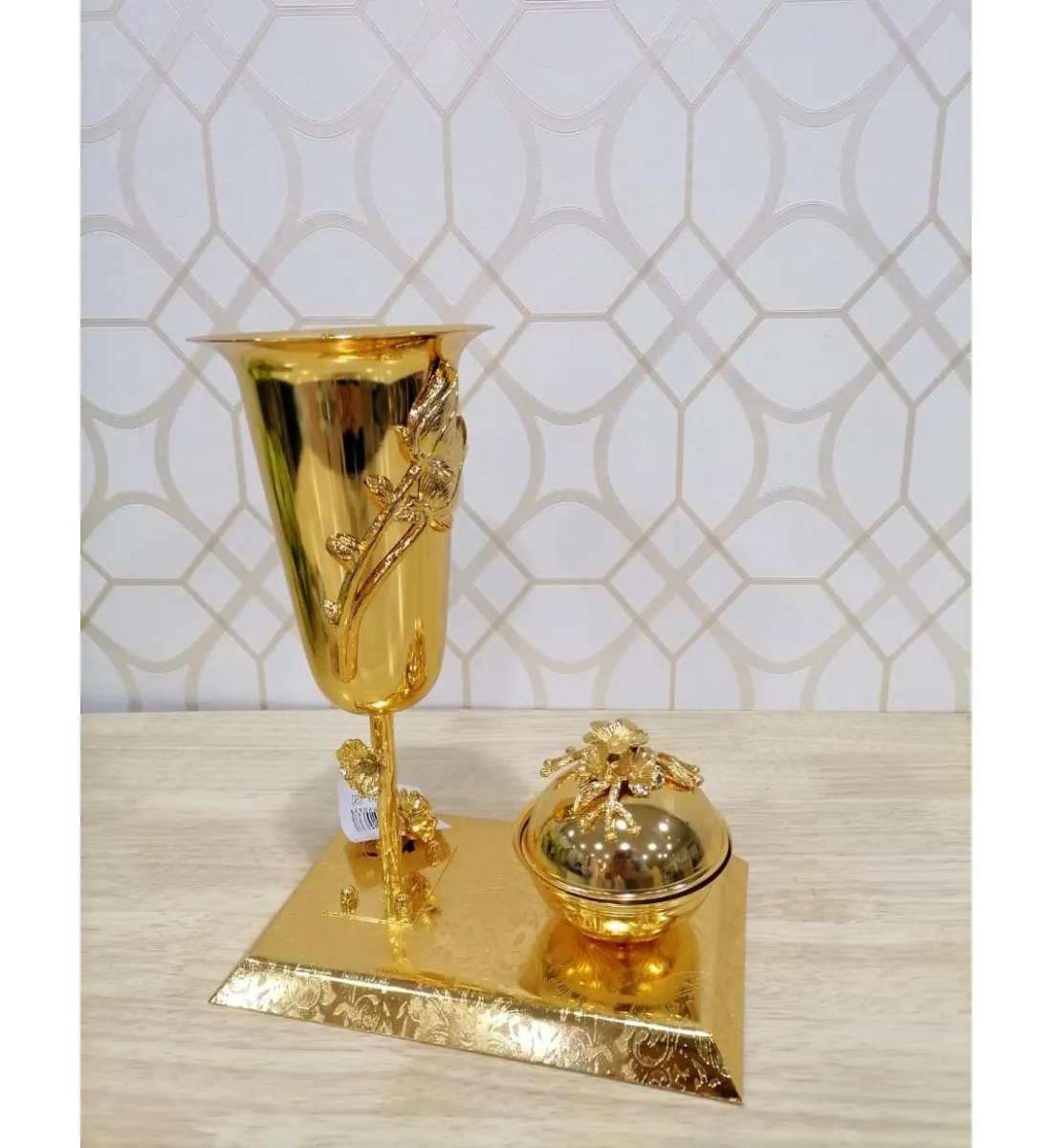  مبخرة 