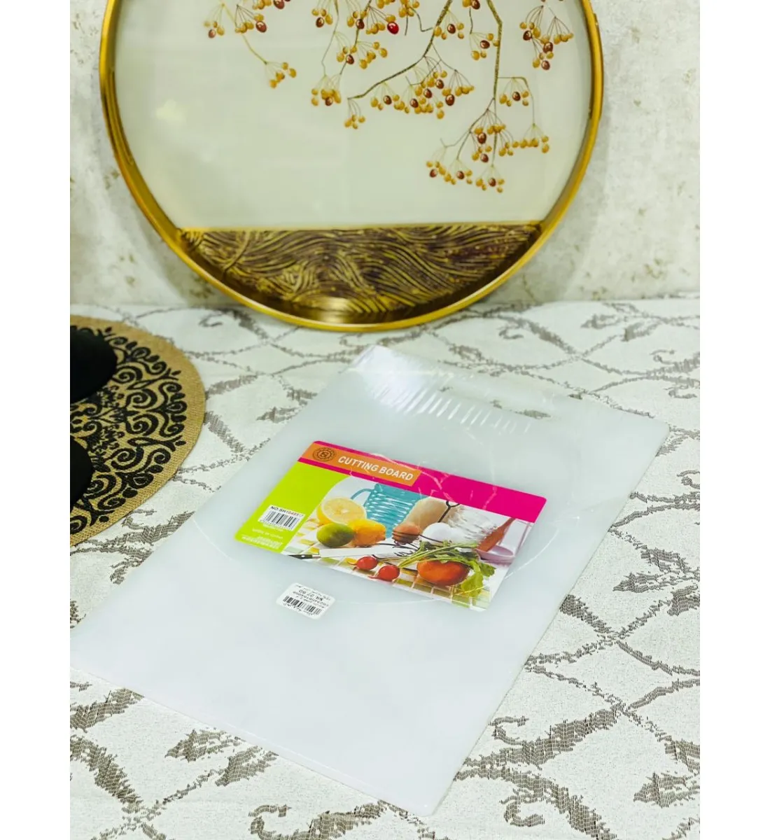 لوح تقطيع بلاستيك -45*30سم
