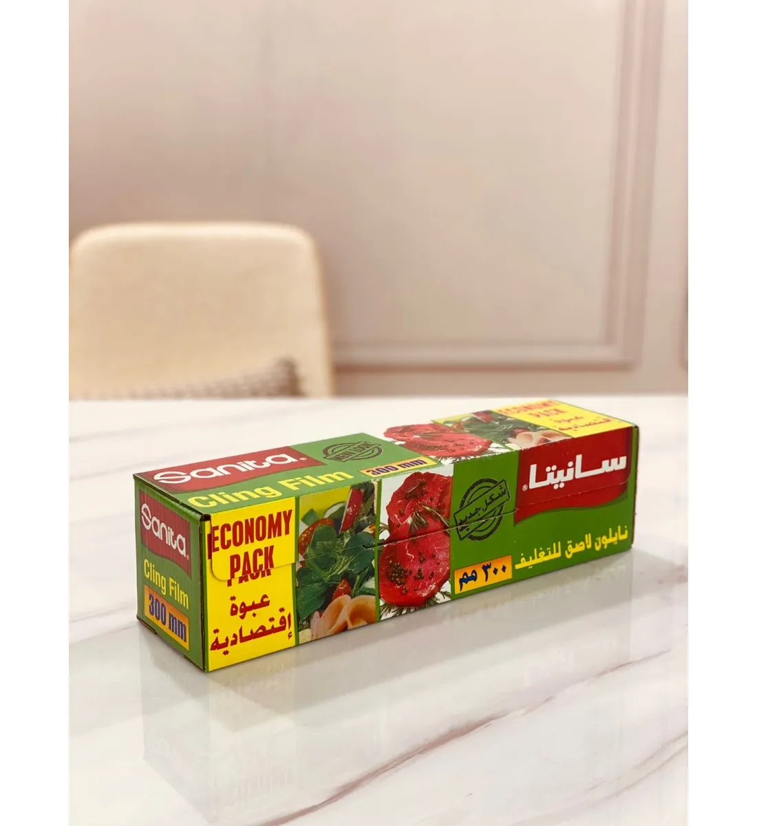 نايلون لاصق تغليف الطعام - سانيتا - 300مم 