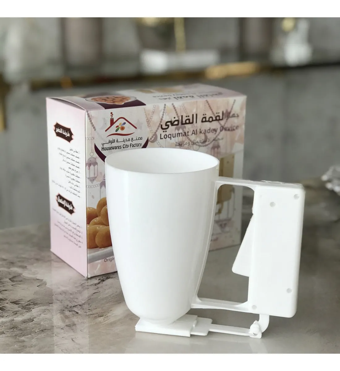 جهاز لقمة القاضي