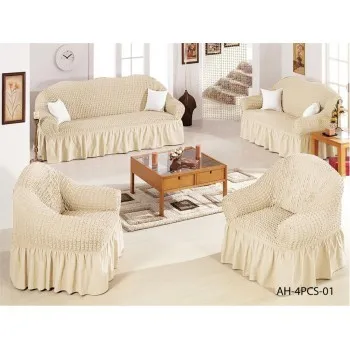 تلبيسة كنب 4 قطع قماش لون سكري