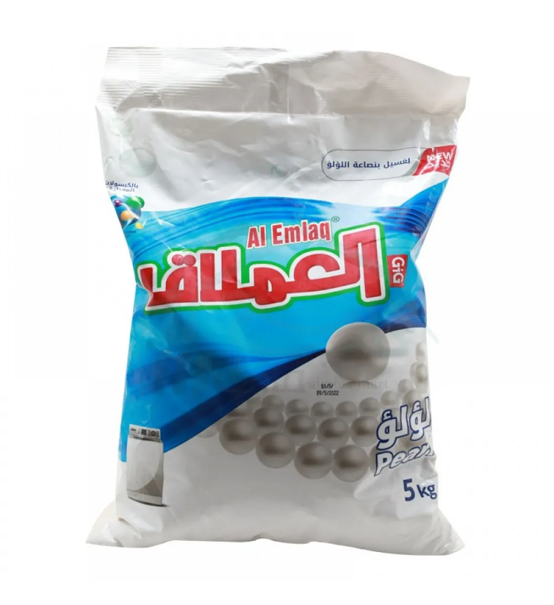 صابون العملاق  بنصاعة اللؤلؤ 5كيلو