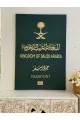لوحه جداريه علي شكل جواز وعلم الوطن 120×150سم