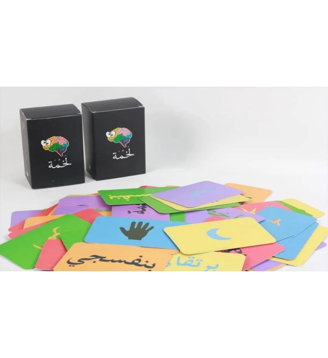 لعبة لخمة