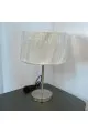 اباجور حديث كهربائية بقاعدة فضي انيقة22×35سم 