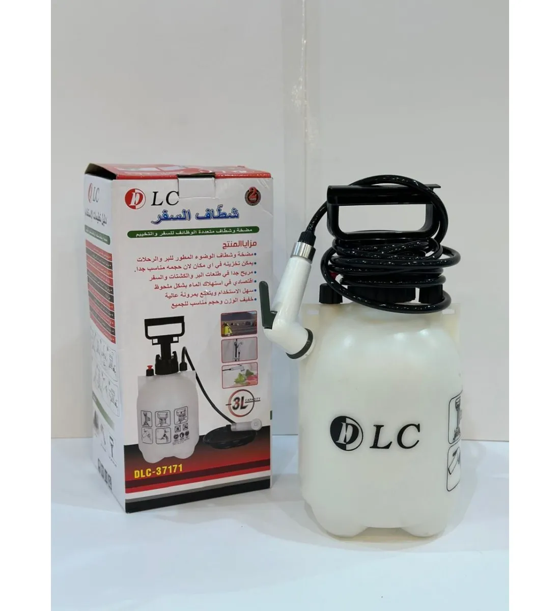 شطاف وضوء  3 لتر DLC