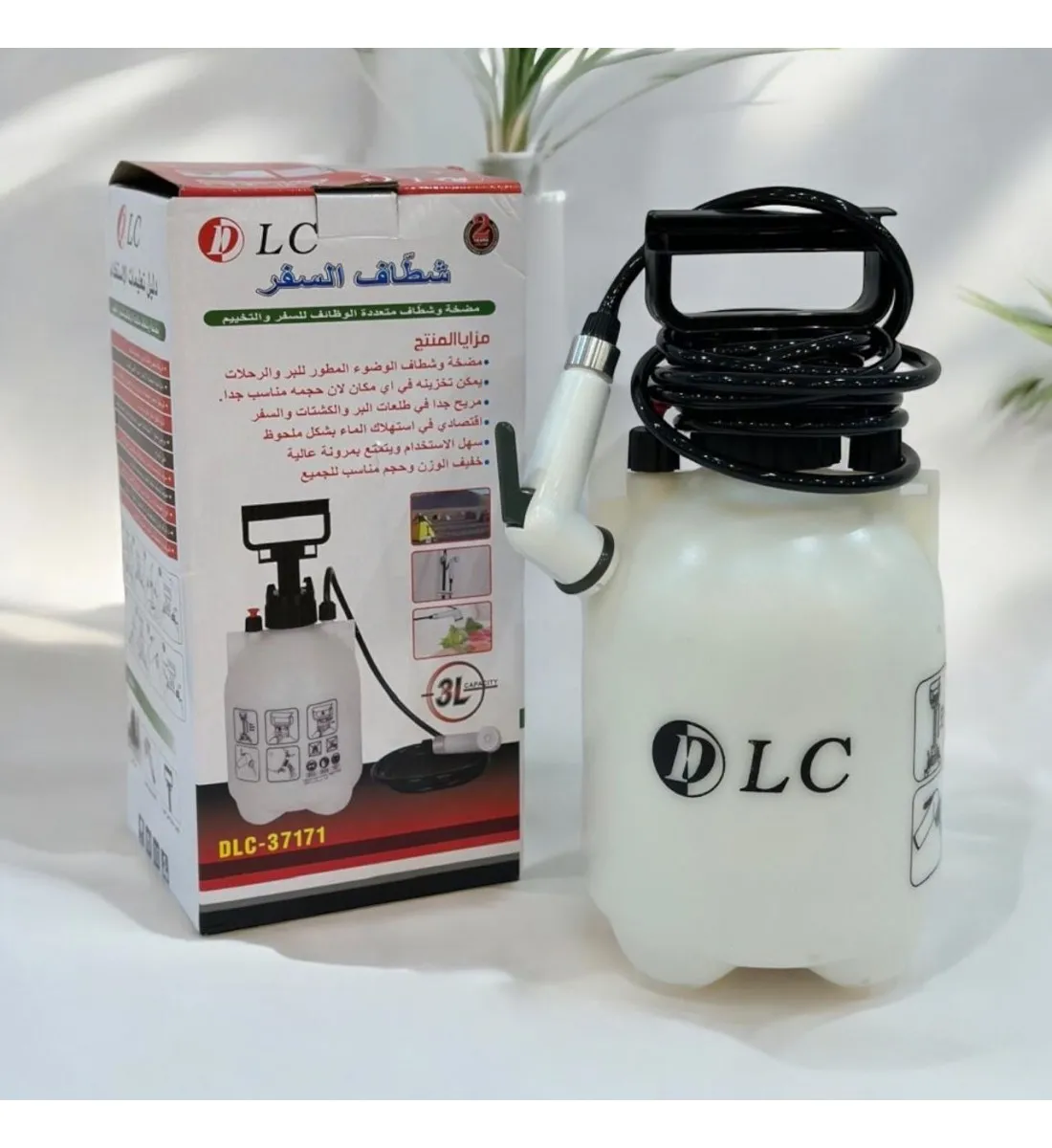 شطاف وضوء  3 لتر DLC