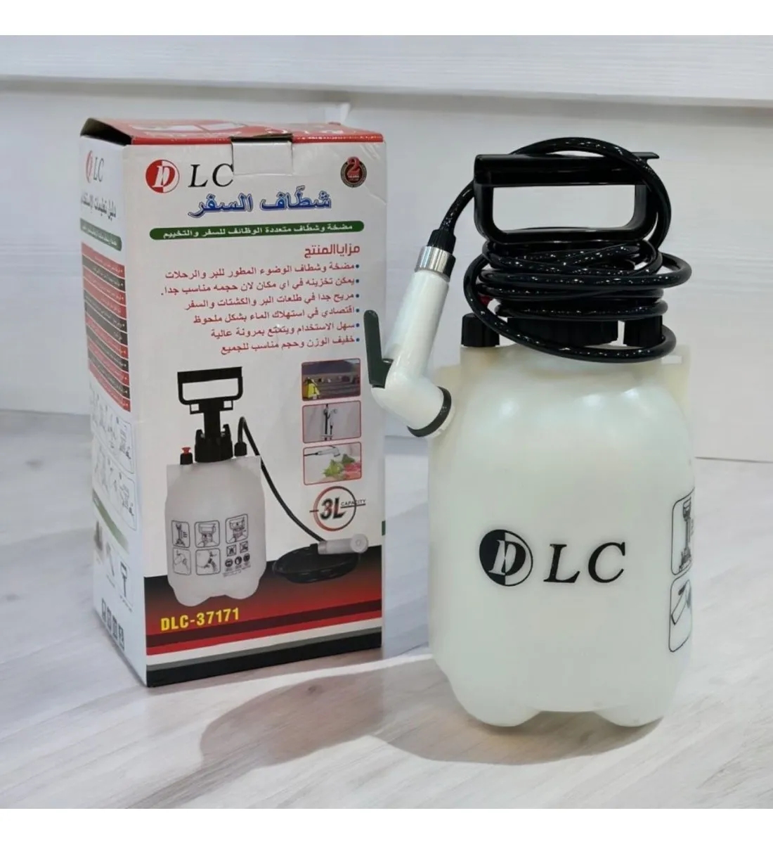 شطاف وضوء  3 لتر DLC