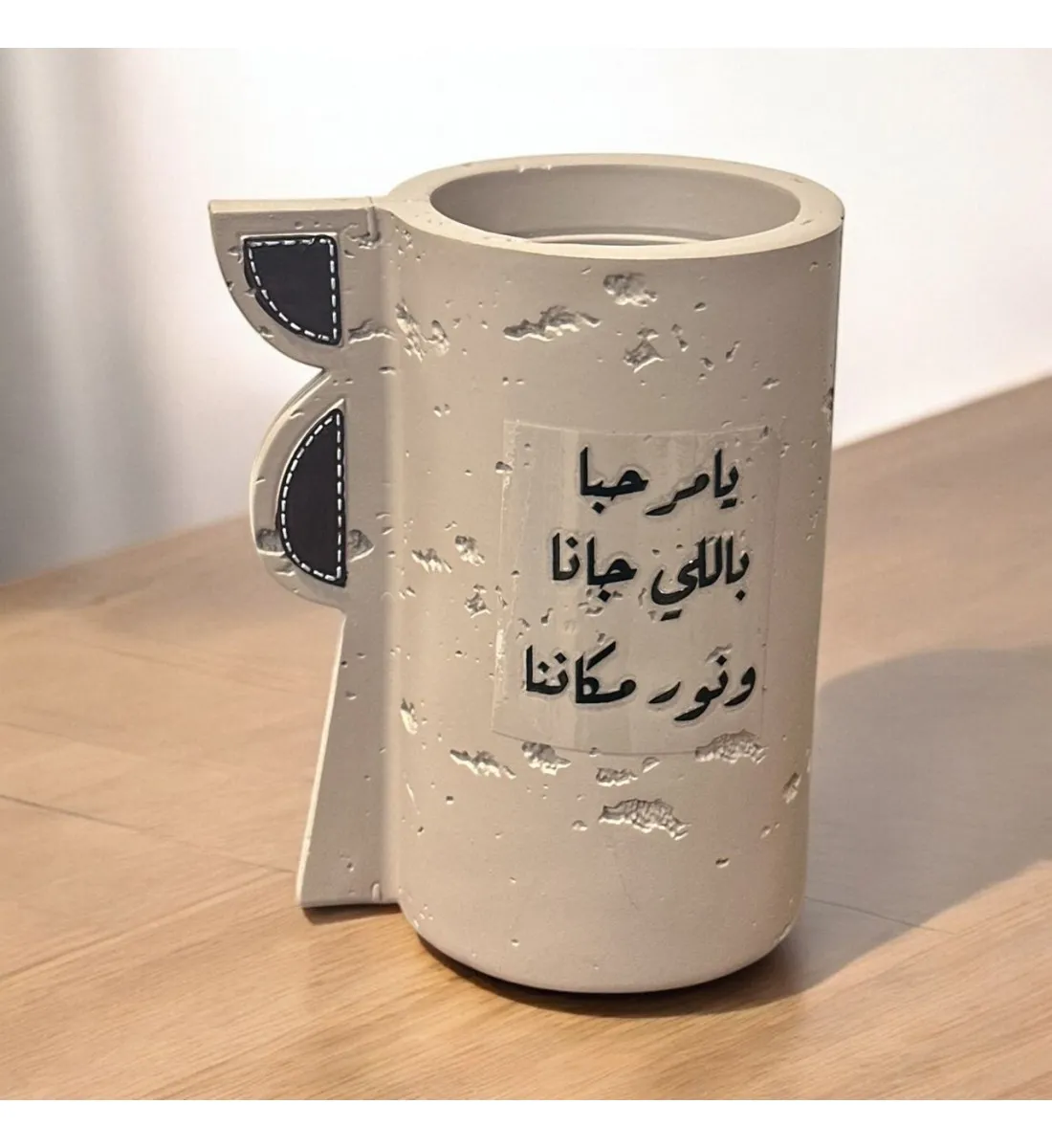 مبخره 13×8×8سم لون بيج (ملون)