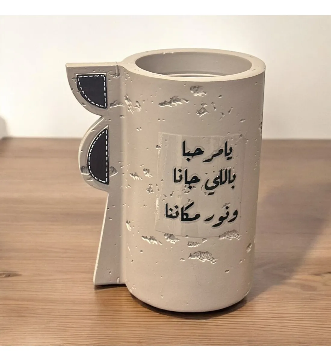 مبخره 13×8×8سم لون بيج (ملون)